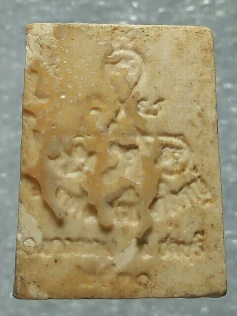 พระผงพระครูวิบูลนวกิจ วัดหนองเกตุใหญ่ บางละมุง ชลบุรี