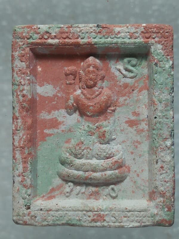 พระผงสาลิกา หลังนางกวัก 