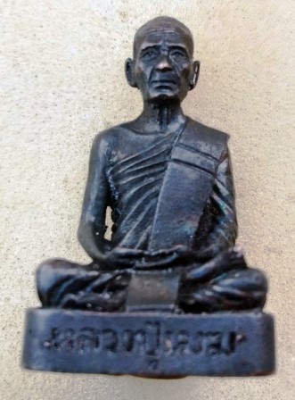 **รูปหล่ออุดกริ่ง รุ่นแรก หลวงปู่เมฆ วัดลำกระดาน**