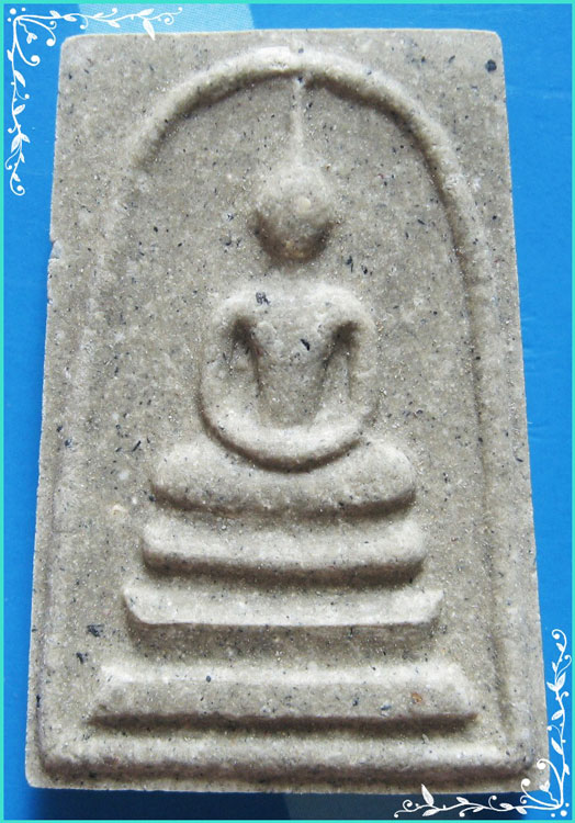 ..ลป.นนท์ วัดเหนือวน รบ. พระสมเด็จ พิมพ์สามชั้น เนื้อผงผสมเกศา หลังรูป ปี 49..