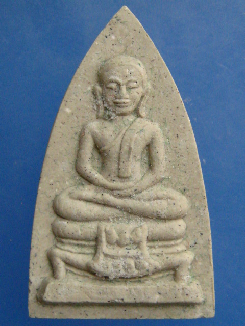 พระผง สมเด็จเศียรโล้น วัดสามปลื้ม ปี2544