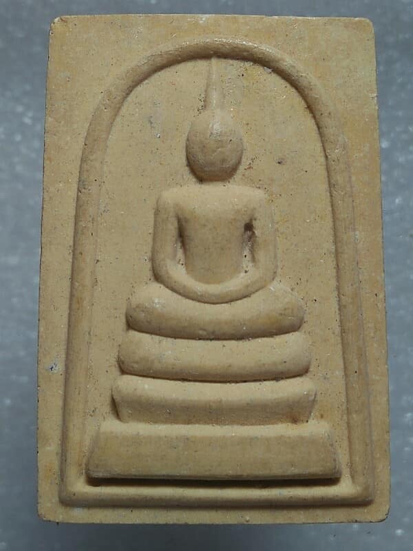 พระสมเด็จหลวงพ่อสรรพวุธ พุทธานุภาพ วัดสว่างคีรีวัน คอนสวรรค์ ชัยภูมิ 