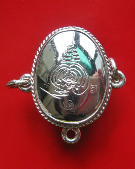 เบี้ยแก้ หุ้มเงินลงยาชุบทองคำขาว หลวงพ่อพระมหาสุรศักดิ์ วัดประดู่พระอารามหลวง สวยคะ