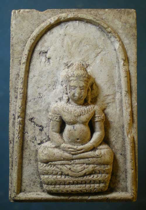 พระผงรุ่น1 หลวงพ่อเที่ยง วัดป่าบ้านจาน มหาสารคาม