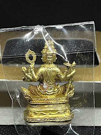 ท้าวสหัมบดีมหาพรหม รุ่นสมปราถนา วัดตะคร้อเก่า นครราชสีมา