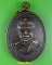 เหรียญหลวงพ่อสาย วัดซำป่างาม ฉะเชิงเทรา .689.*