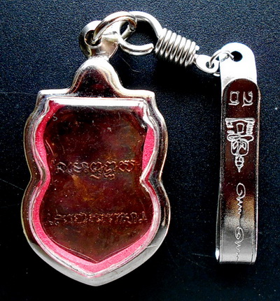 เหรียญหลวงพ่อเดิม วัดหนองโพ จ.นครสวรรค์ ออกวัดบางคลาน พิจิตร รุ่น 29 ปี 29 ในเลี่ยม+แหนบ...(2)