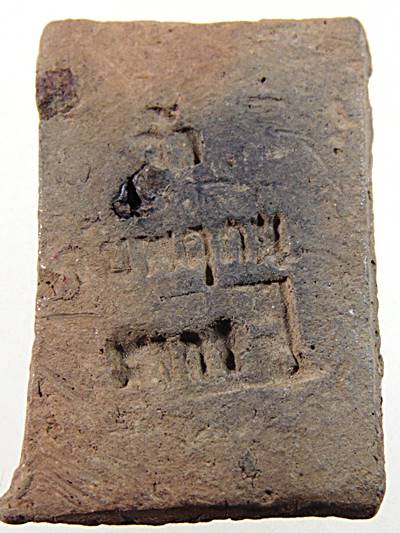 พระพุทธชินราชเนื้อดิน วัดชัยพฤกษ์มาลา ปี 2442