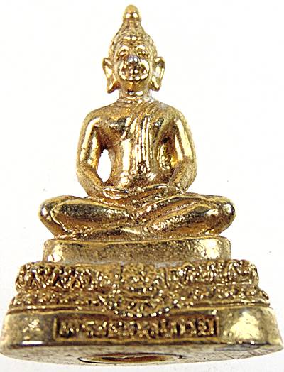 ๒๐ รูปหล่อพระธรรมกาย