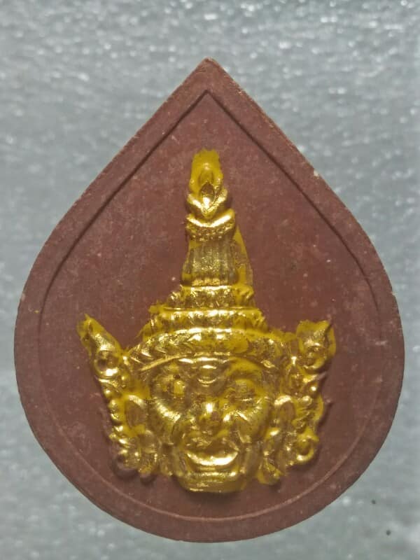 พระพรหม หลังพ่อแก่ เนื้อผง 