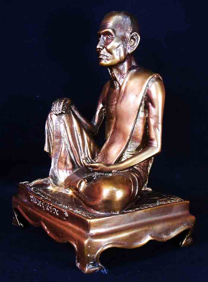 พระบูชาหลวงปู่สรวงเทวดาเล่นดิน 