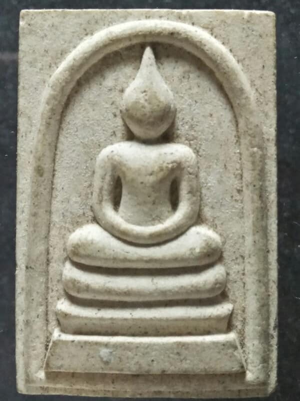 พระผงสมเด็จวัดสันติธาราวาส(ทุ่งละหาน) ห้วยใหญ่ ชลบุรี 