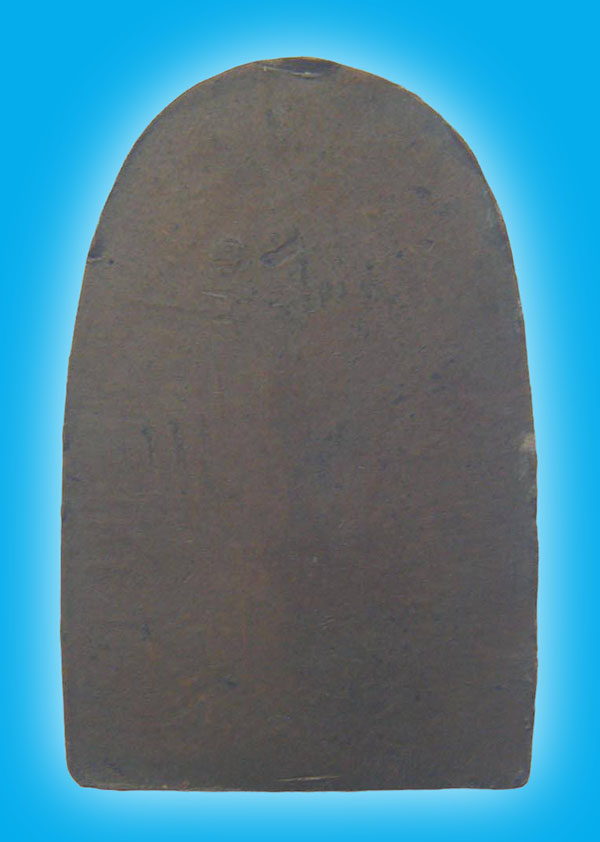 เหรียญซุ้มกอย้อนยุค เนื้อทองแดง หลวงปู่อิ่ม วัดชัยพฤกษ์มาลา  กรุงเทพฯ 