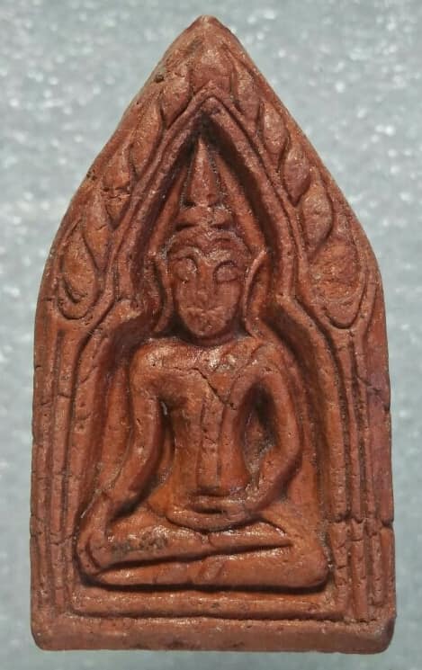 พระขุนแผน เนื้อดินเผา หลังเรียบ 