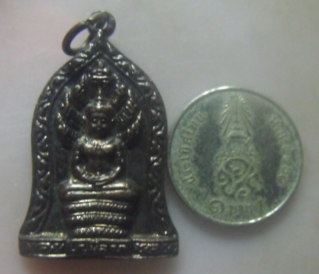**วัดใจ**เหรียญพระนาคปรก บุญมีลาภ หลังราหู จันทรุปราคา วัดศรีษะทอง จ.นครปฐม ปี ๒๕๔๖**สวยๆ