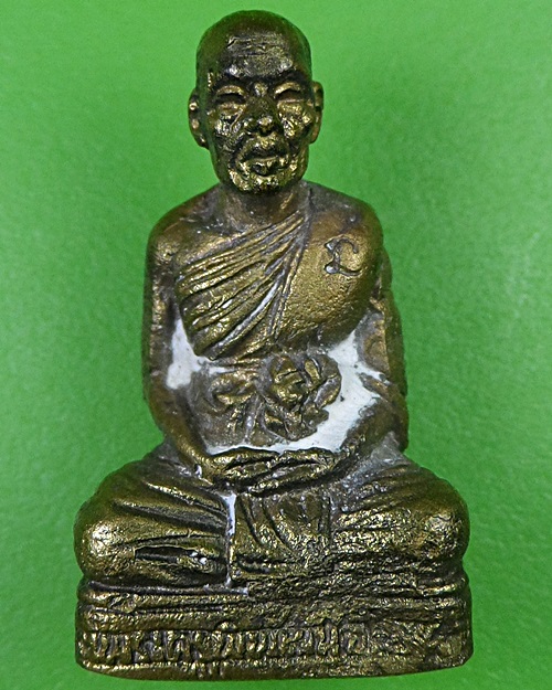 รูปหล่อหลวงพ่อนัส วัดอ่าวใหญ่ ตราด (1) .2447.