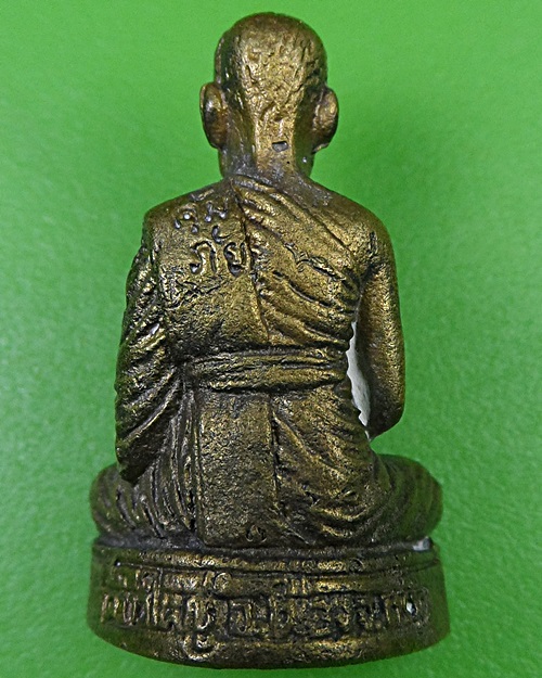 รูปหล่อหลวงพ่อนัส วัดอ่าวใหญ่ ตราด (1) .2447.