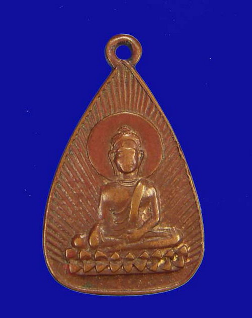 K674 เหรียญหลวงพ่อโต วัดกัลยาณมิตร เขตธนบุรี กรุงเทพฯ ปี2496 หลังนะมะพะทะกะไหล่แห้งสนิท