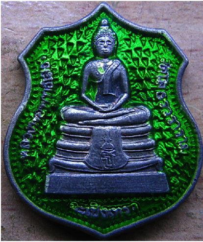 K895 เหรียญลงยาหลวงพ่อโสธร วัดโสธรวรารามวรวิหาร จ.ฉะเชิงเทรา ปี39+กล่อง