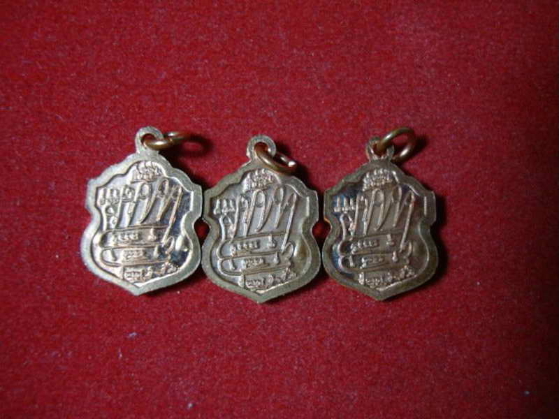 K986 เหรียญอาร์มเล็ก หลวงปู่หมุน ลายมือมหาเศรษฐี จำนวน 3 เหรียญ