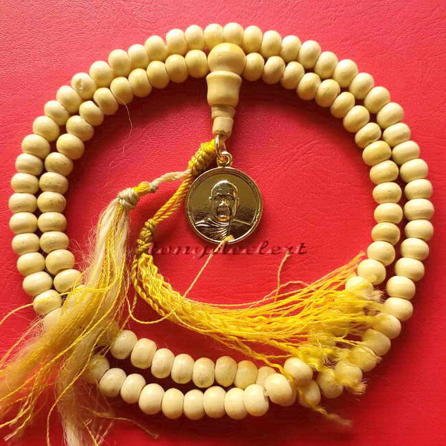 ประคำหลวงพ่ออุตตมะ วัดวังก์วิเวการาม จ.กาญจนบุรี มีเหรียญห้อยปลายประคำด้วยค่ะ