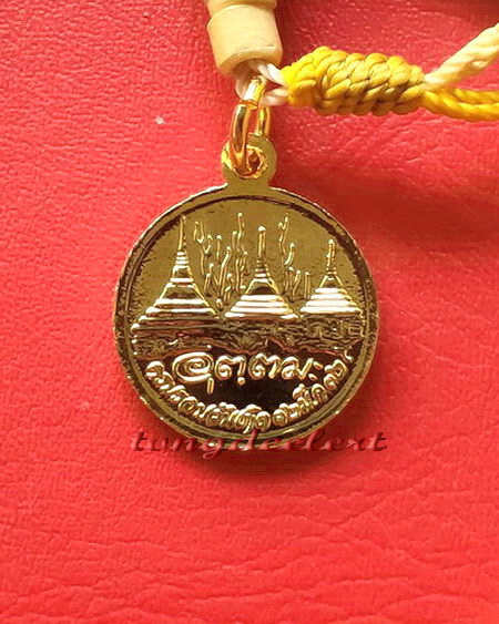 ประคำหลวงพ่ออุตตมะ วัดวังก์วิเวการาม จ.กาญจนบุรี มีเหรียญห้อยปลายประคำด้วยค่ะ