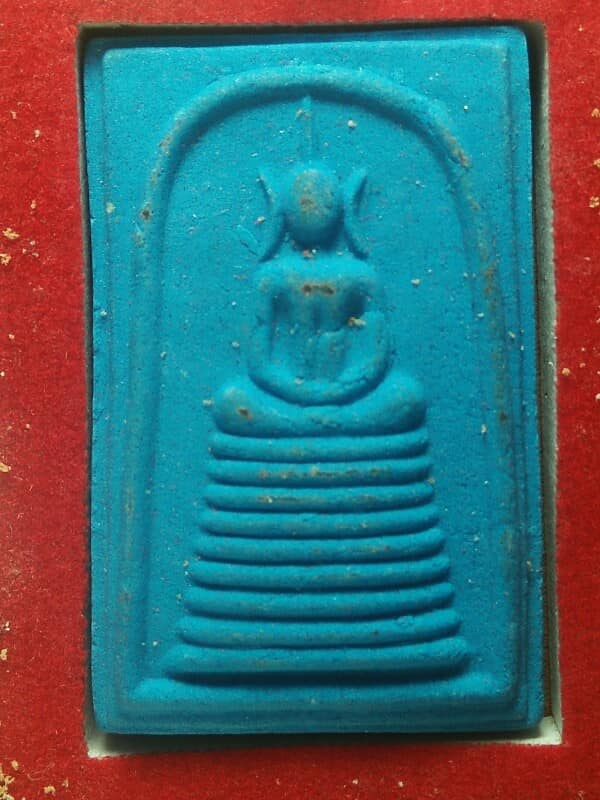 พระสมเด็จพระพุทธชินสีห์อังคีรส วัดประสานศรัทธา หนองบัวลำภู + กล่อง 