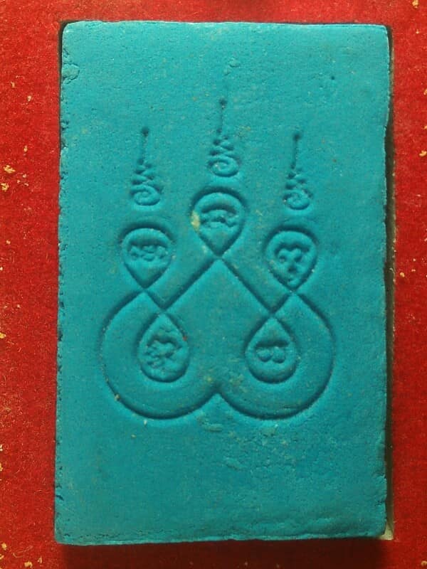 พระสมเด็จพระพุทธชินสีห์อังคีรส วัดประสานศรัทธา หนองบัวลำภู + กล่อง 