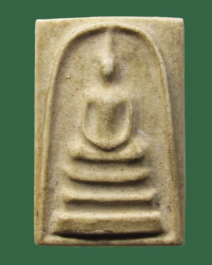 พระสมเด็จ หลวงพ่อยงยุทธ วัดเขาไม้แดง ปี2539 ออกวัดหนองตาด 