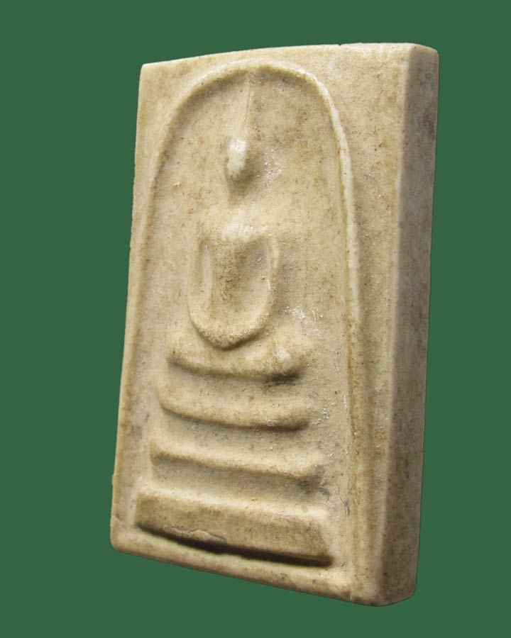 พระสมเด็จ หลวงพ่อยงยุทธ วัดเขาไม้แดง ปี2539 ออกวัดหนองตาด 