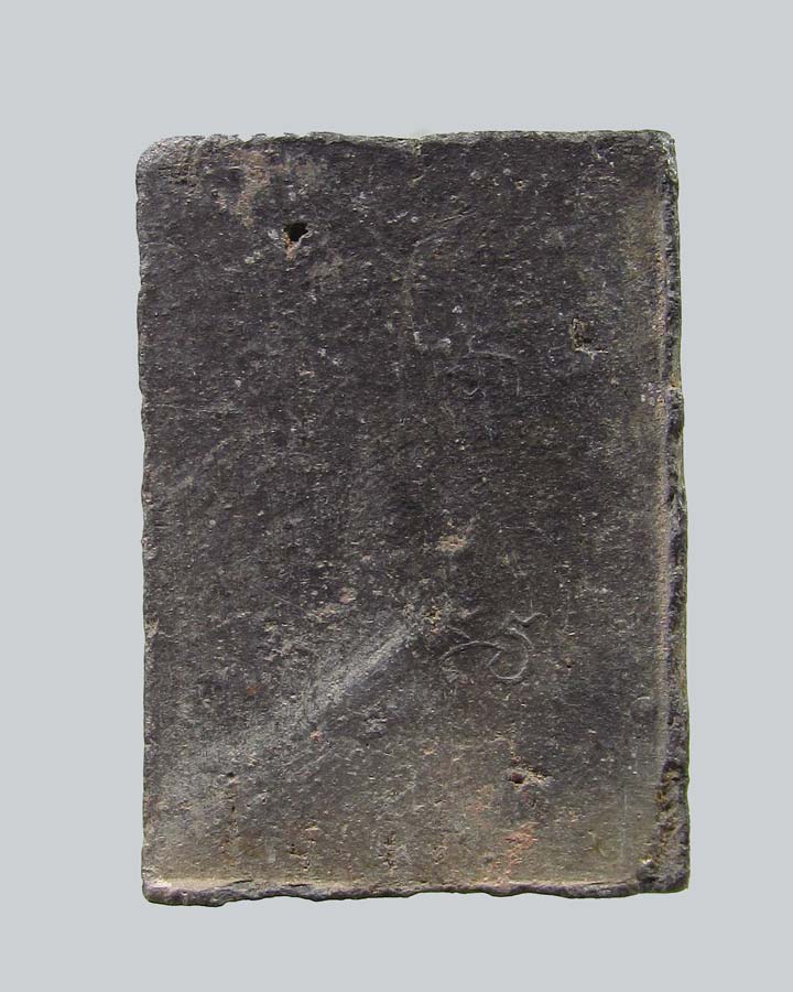 พระสมเด็จหลวงปู่สิงห์  วัดป่าชัยวัน จ.ขอนแก่น ปี 2501