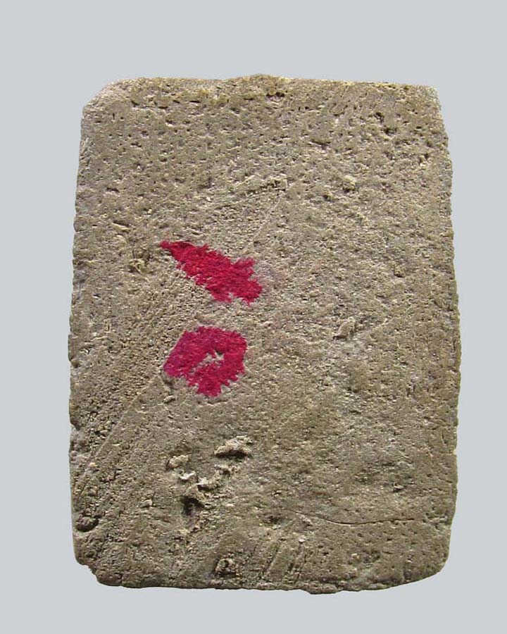 พระสมเด็จหลวงปู่สิงห์ วัดป่าชัยวัน จ.ขอนแก่น ปี 2501