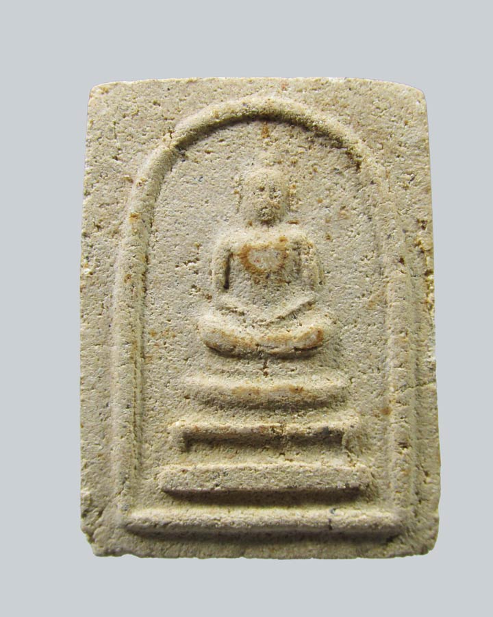 พระสมเด็จหลวงปู่สิงห์ วัดป่าชัยวัน จ.ขอนแก่น ปี 2501