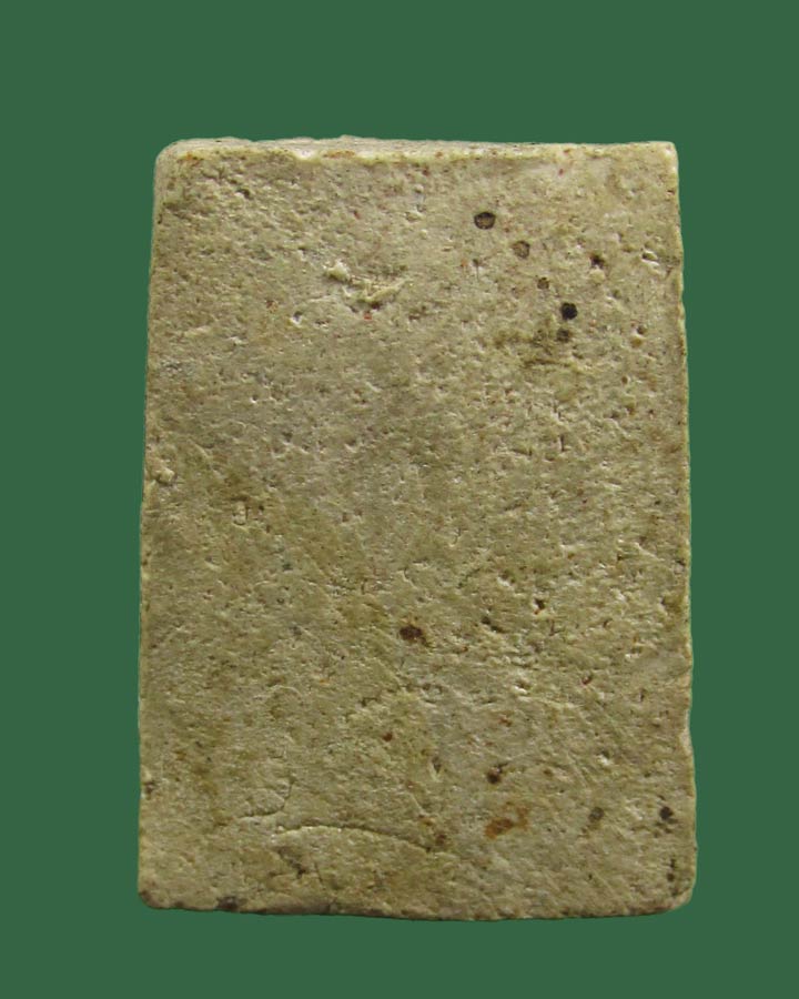 พระสมเด็จ หลวงพ่อวงษ์ วัดปริวาส ปลุกเสก3 ไตรมาส ปี2520-2523