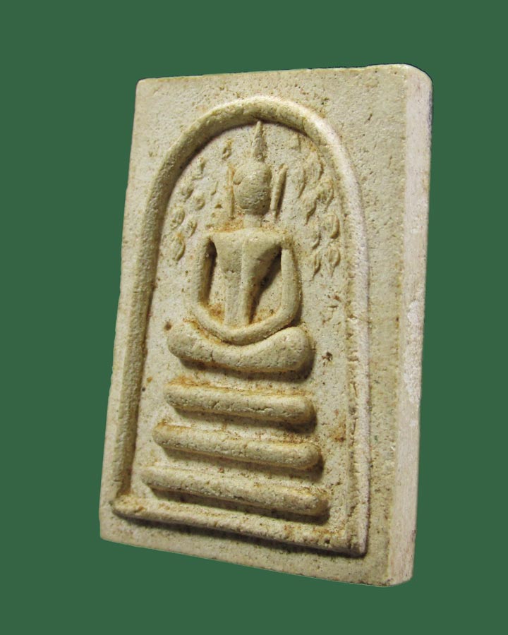 พระสมเด็จพิมพ์ปรกโพธิ์ หลวงพ่อละม้าย วัดหัวหิน ปี 2515 จ.ประจวบคีรีขันธ์