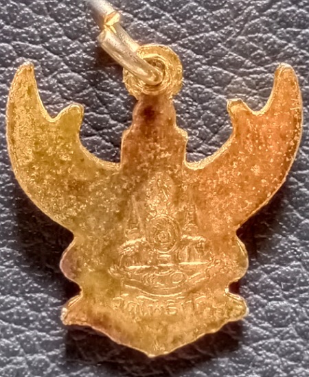 ครุฑอาจารย์วราห์ วัดโพธิ์ทอง ปี 39 หลังตรากาญจนาภิเษก เคาะเดียว