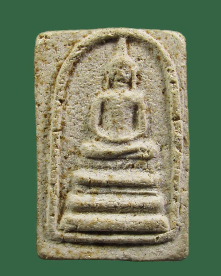 พระสมเด็จหลัง สส วัด สะพานสูง บางซื่อ ปี 2518 กรุงเทพฯ