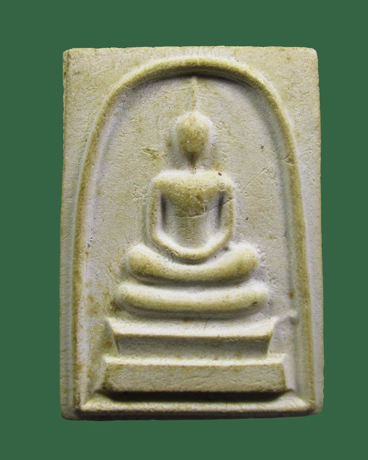 พระสมเด็จ หลวงพ่อพร วัดบ้านแค พระนครศรีอยุธยา รุ่นพิเศษ ปี2537