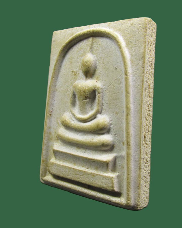 พระสมเด็จ หลวงพ่อพร วัดบ้านแค พระนครศรีอยุธยา รุ่นพิเศษ ปี2537