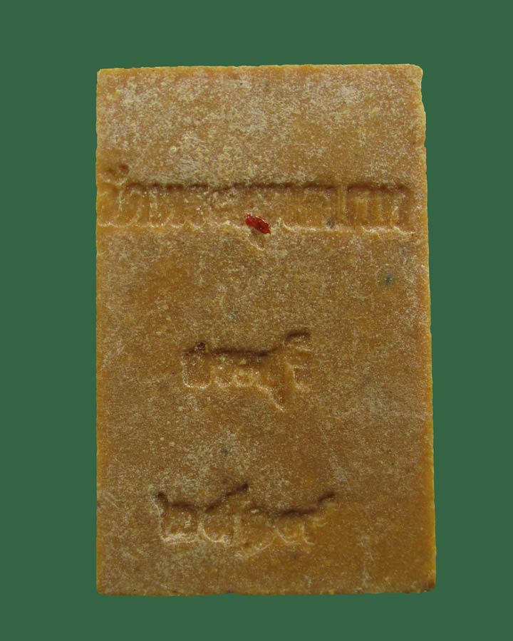 พระสมเด็จ วัดพระพุทธบาท จ.สระบุรี ปี 2519 พิธี ใหญ่หลวงปู่โต๊ะ หลวงพ่อกวย ร่วมปลุกเสก