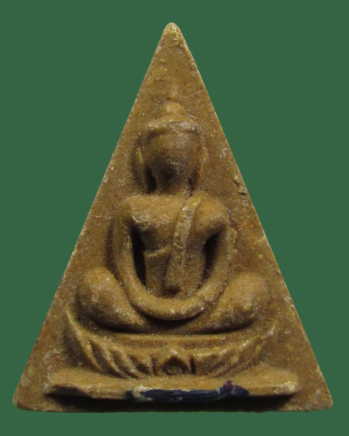 พระสมเด็จทรงฉัตร วัดโพธิ์ฯ ท่าเตียน ปี2515