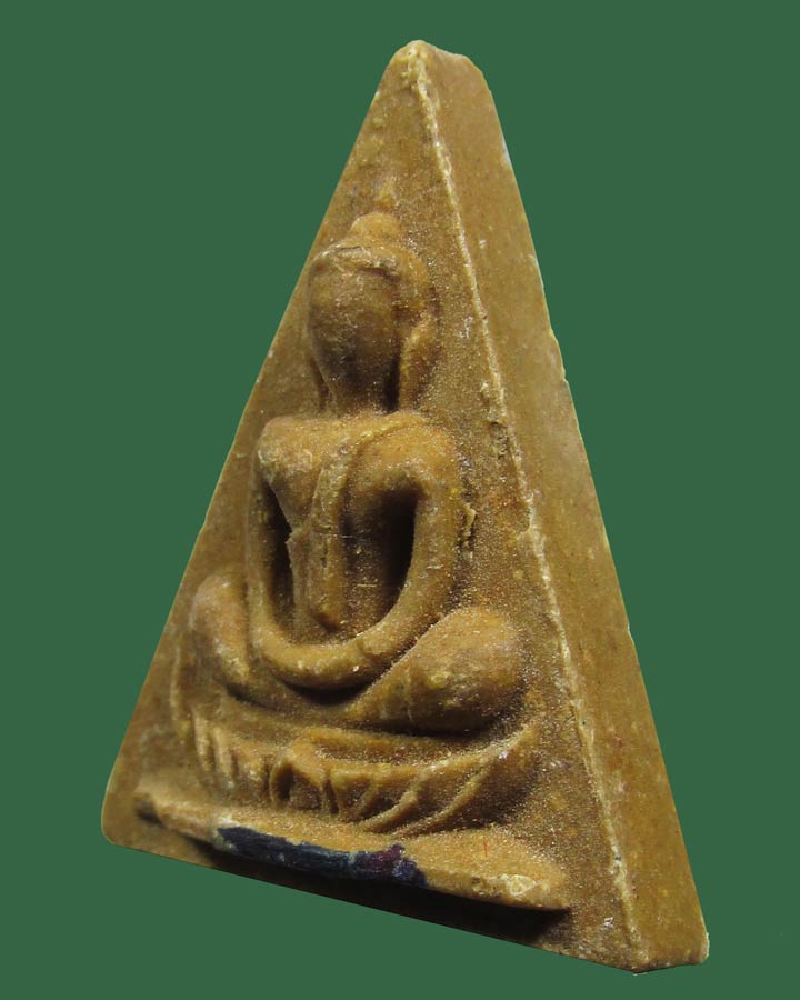 พระสมเด็จทรงฉัตร วัดโพธิ์ฯ ท่าเตียน ปี2515