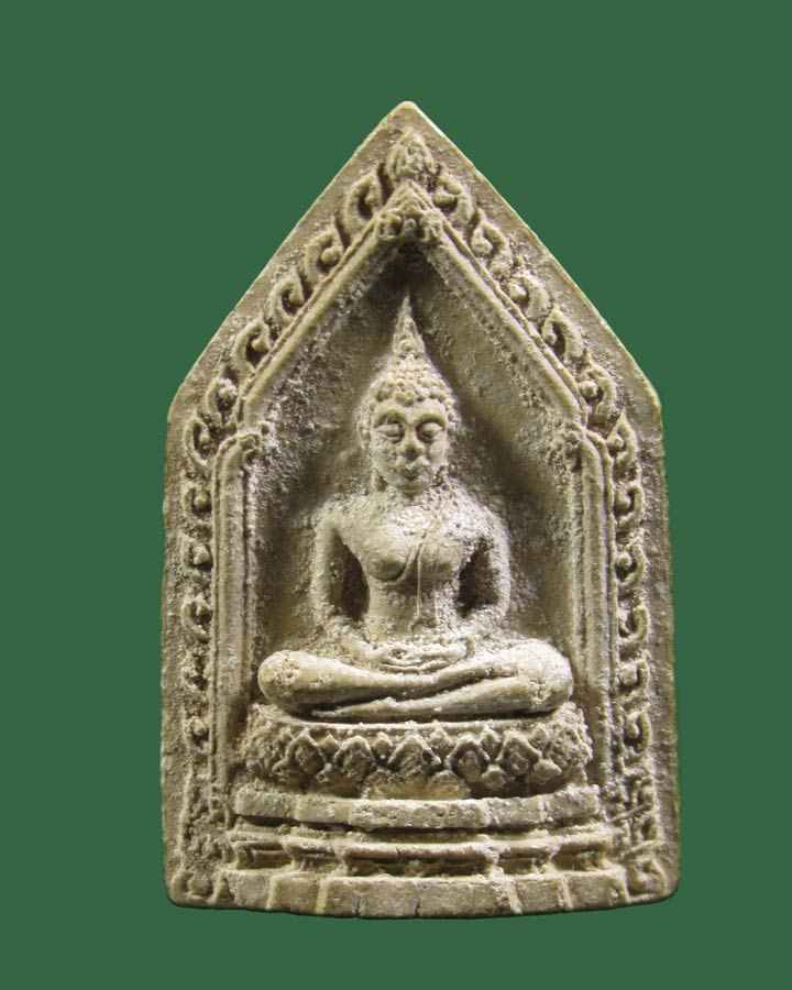 พระผงหลวงพ่อโสธร วัดพิกุลเงิน ปี14