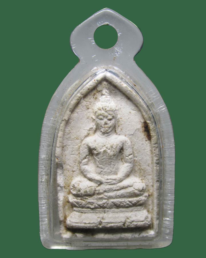 พระผงของขวัญ วัดจันทรังษี จ.อ่างทอง ปี2514