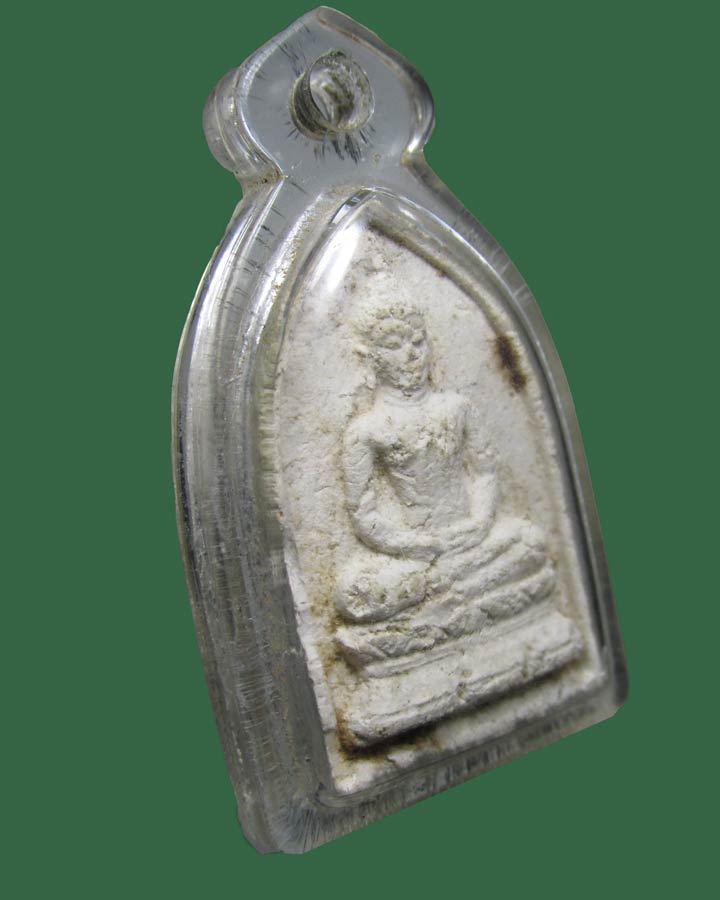 พระผงของขวัญ วัดจันทรังษี จ.อ่างทอง ปี2514