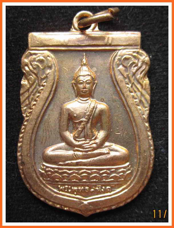K1034 พระพุทธสิหิงค์ (ม.ธ.๑) ปี๒๕๑๐ วัดมหาธาตุ พิธีใหญ่ อจ.ทิม วัดช้างให้ ,ลป.โต๊ะ,ลพ.เงิน วัดดอน