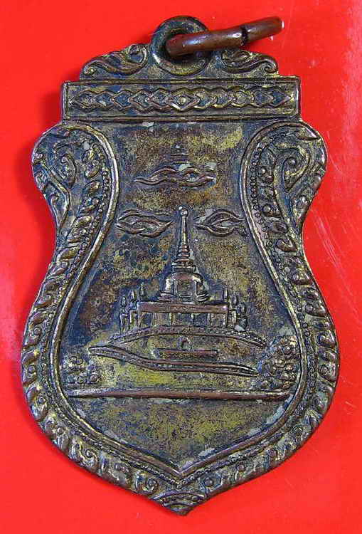 K1058 เหรียญภูเขาทอง วัดสระเกศราชวรมหาวิหาร กรุงเทพมหานคร กาหลั่ยทอง ปี 2497 เดิมเดิม