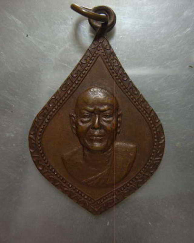 K1068 พระครูถาวรคุณวัฒน์[นิมิตร]หลวงพ่อติ๊ดวัดหนองสะพานหลวงปู่ทิมปลุกเสกปี18 จ. ระยองเดิมๆครับ