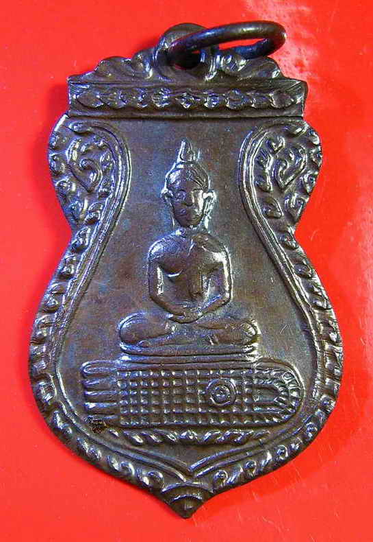 K1078 เหรียญพระพุทธบาท อาจารย์นวม วัดอนงค์คาราม ปี2497