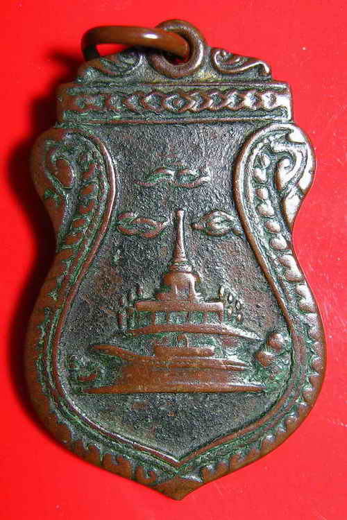 K1110 เหรียญภูเขาทอง วัดสระเกศราชวรมหาวิหาร กรุงเทพมหานคร กาหลั่ยทอง ปี 2497 เดิมเดิม